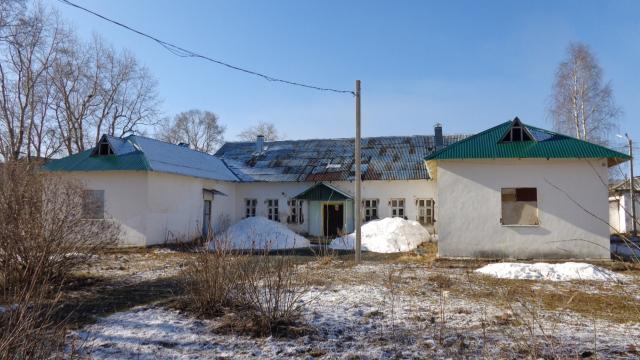 Торги №307839 Лот №381075 Право заключения договора аренды недвижимого - торги по банкротству 1